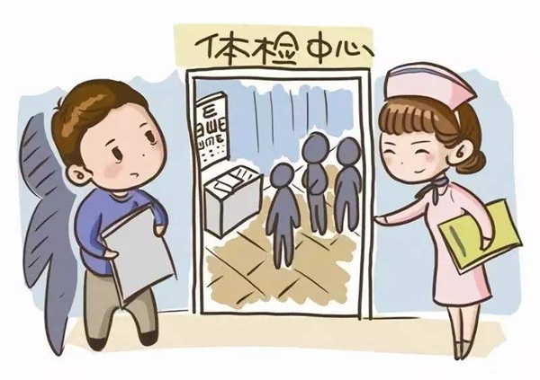 铜川排忧体检代理代人服务机构